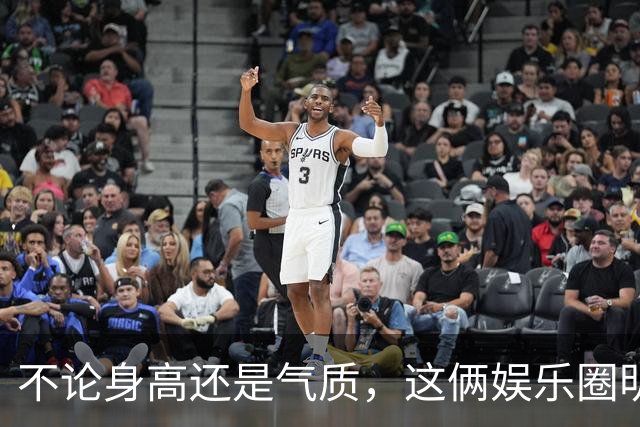 不论身高还是气质，这俩娱乐圈明星，都输给了搞体育的汪顺，真不冤